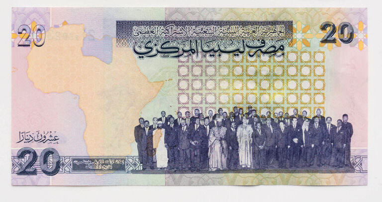 Libya 20 Dinar ND 2020 UNC *SATILDI - OUT OF STOCK - Görsel 2