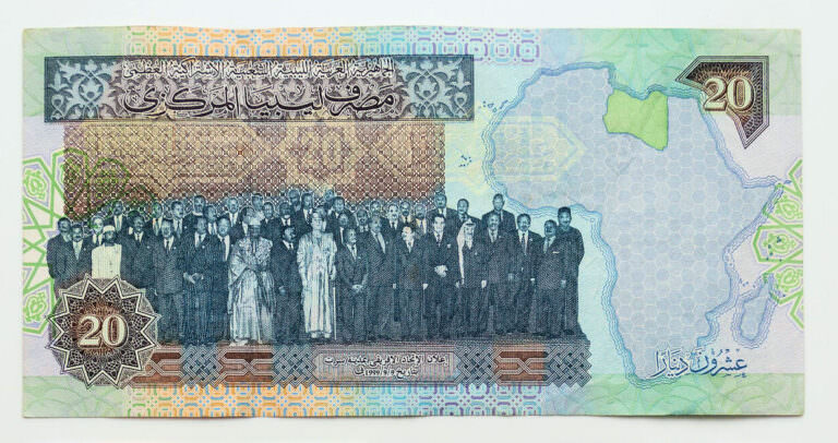 Libya 20 Dinar ND 1999-2002 VF çt *SATILDI - OUT OF STOCK - Görsel 2