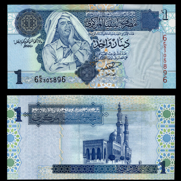 Libya 1 Dinar çil - UNC
