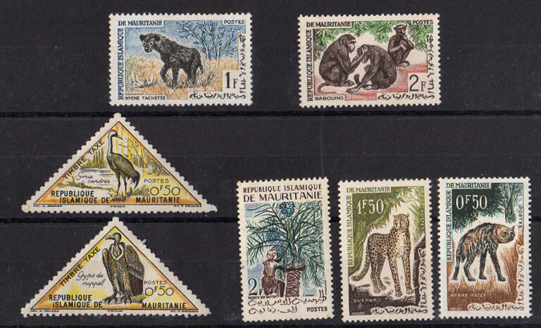 MAURITANIE Hayvanlar Serileri Mint **MNH