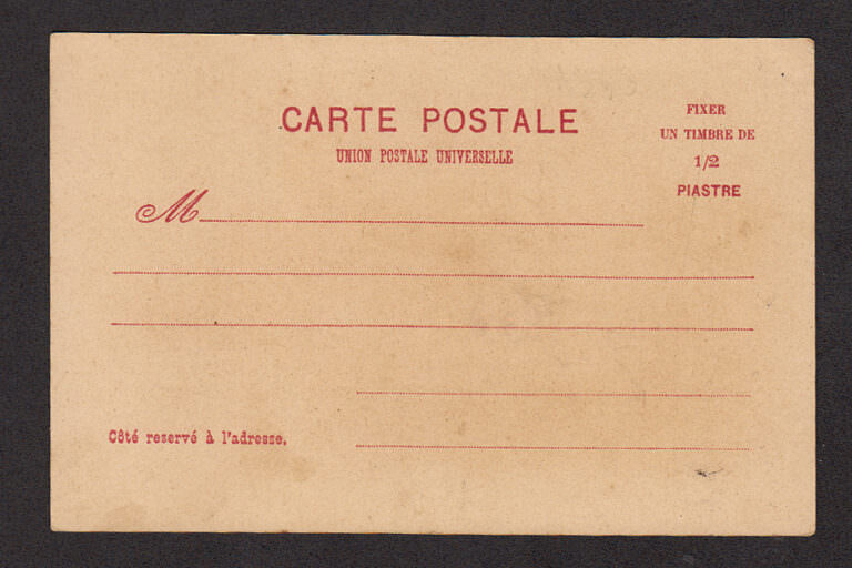 Sultan Ahmet  Litho Türkei Ottoman TURKEY un-used Postcard - Görsel 2