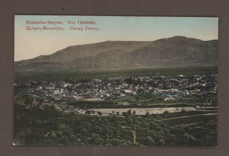 Bournabat BORNOVA Smyrne Izmir Ottoman TURKEY un-used Postcard