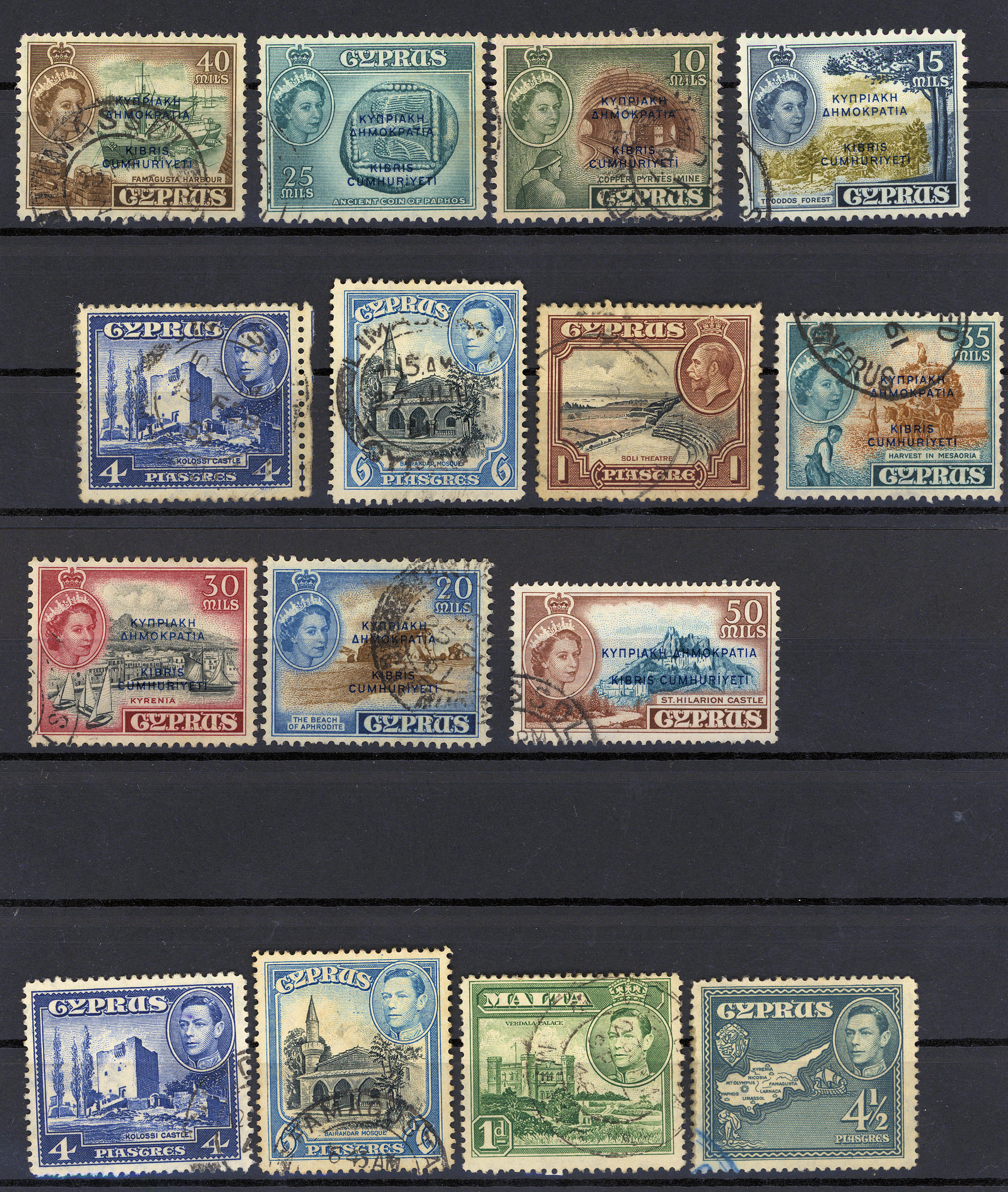 CYPRUS KIBRIS King George + Queen Stmps