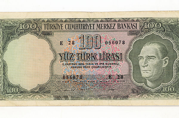 5. Emisyon 100 Lira 6. Tertip VF - çt E28 seri