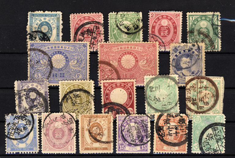 JAPONYA Japan stamps lot