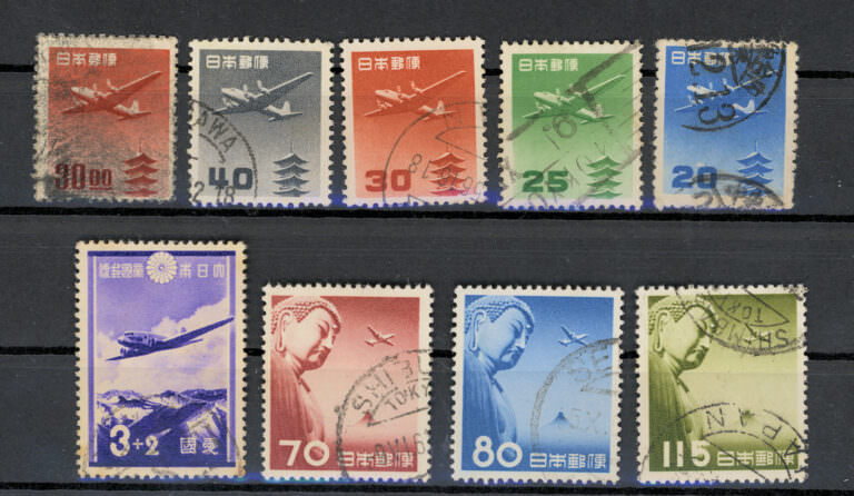 JAPONYA Japan stamps lot - Görsel 8