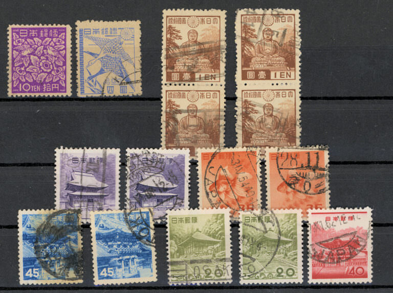 JAPONYA Japan stamps lot - Görsel 7
