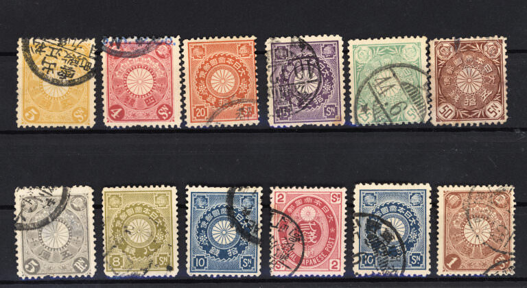 JAPONYA Japan stamps lot - Görsel 6