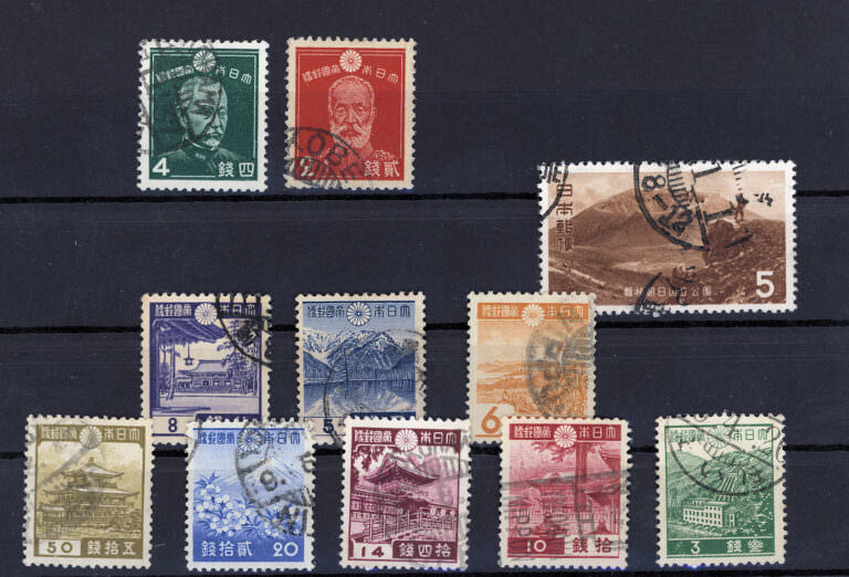 JAPONYA Japan stamps lot - Görsel 5