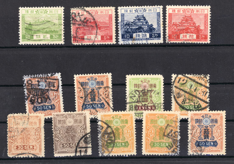 JAPONYA Japan stamps lot - Görsel 4