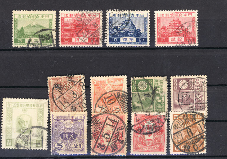 JAPONYA Japan stamps lot - Görsel 3