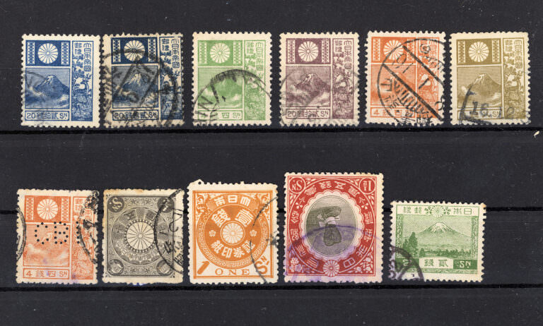 JAPONYA Japan stamps lot - Görsel 2