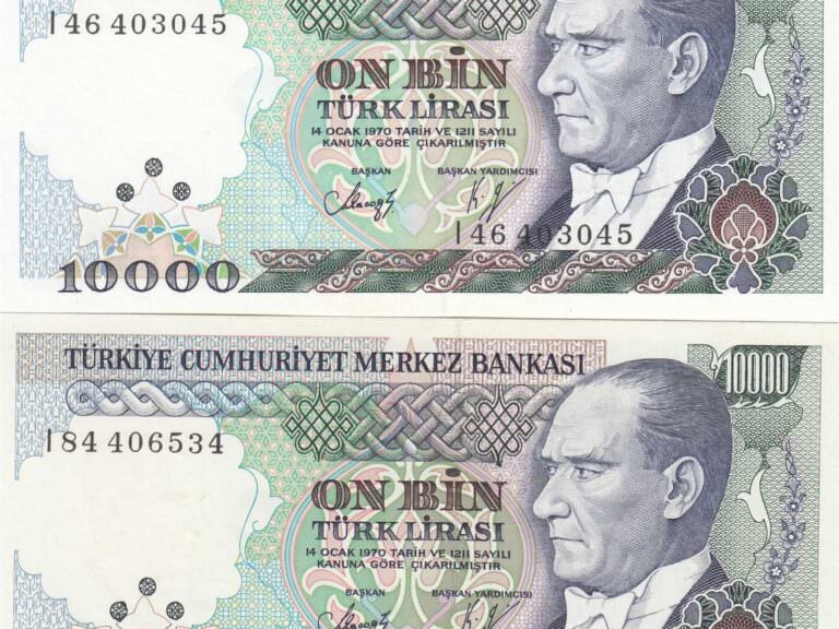 7. Emisyon 10000 Lira 1989 Serial I *SARI VE BEYAZ KAGIT - çil *Mimar Sinan