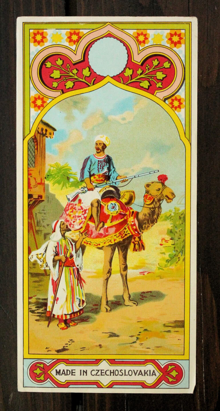 Osmanlı Fes Etiketleri 1900`lerden #15 *SATILDI - OUT OF STOCK