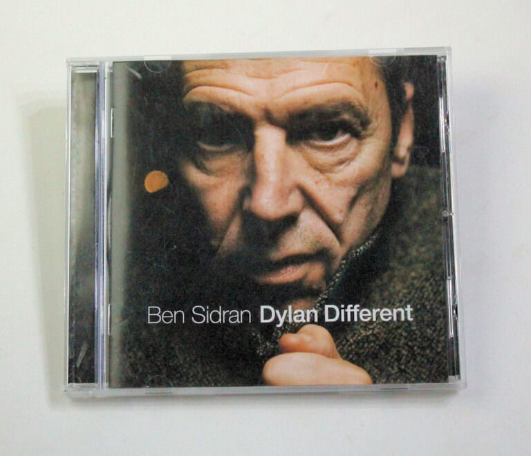 BED SIDRAN Dylan Different 8/8