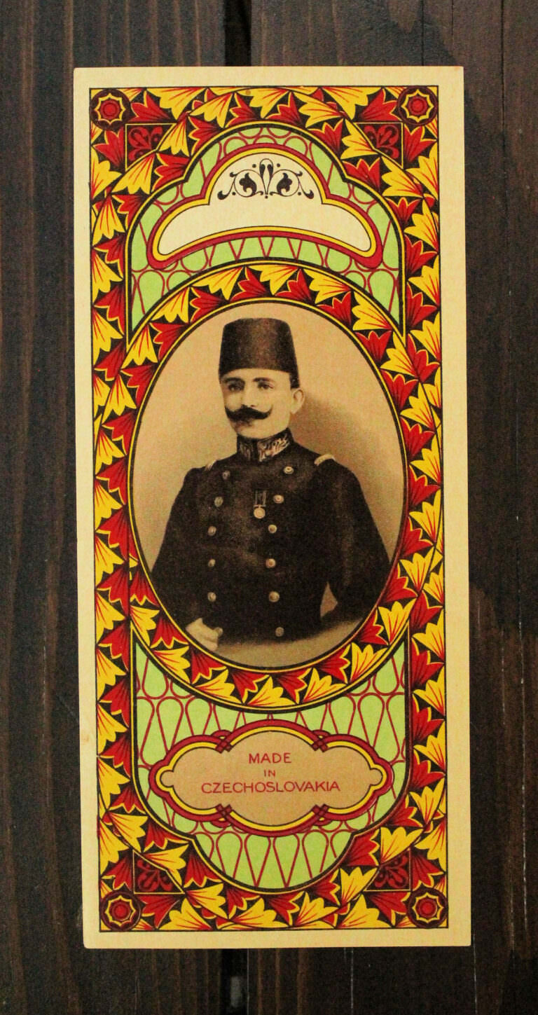 Osmanlı Fes Etiketleri 1900`lerden *Enver Pasa - Görsel 2