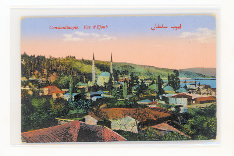 Constantinople Istanbul EYÜP Un-Used POSTCARD Ottoman TURKEY