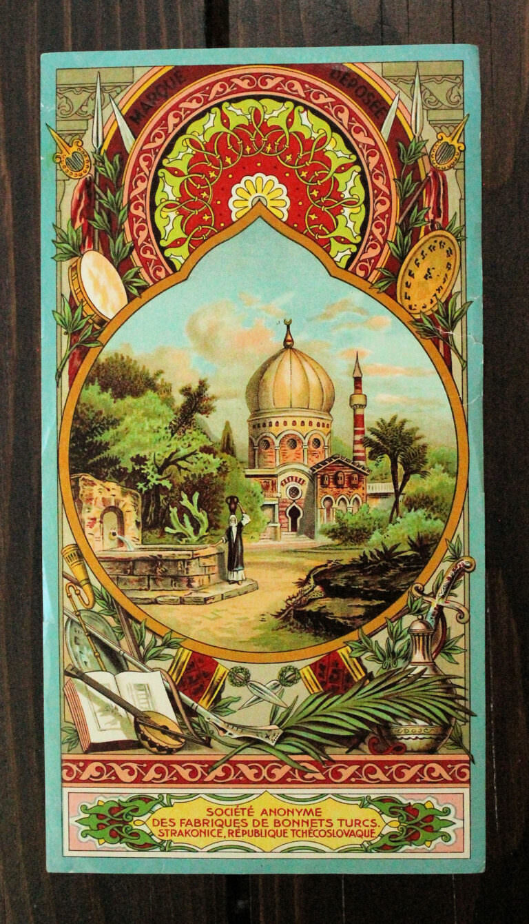 Osmanlı Fes Etiketleri 1900`lerden #18 *SATILDI - OUT OF STOCK