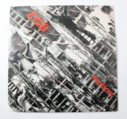 KGB motion  – Printed in U.S.A. *Kapak 7 – Plak 7 *SATILDI