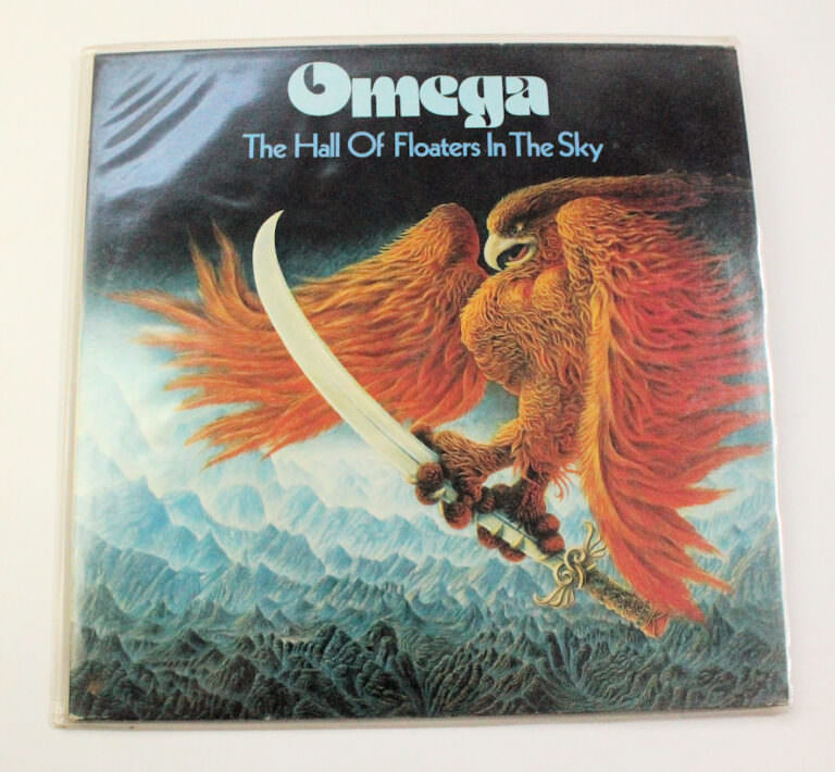 OMEGA the fall of floaters in the sky *Made in Germany Plak 7 / Kapak 7 *SATILDI - OUT OF STOCK SATILDI - OUT OF STOCK