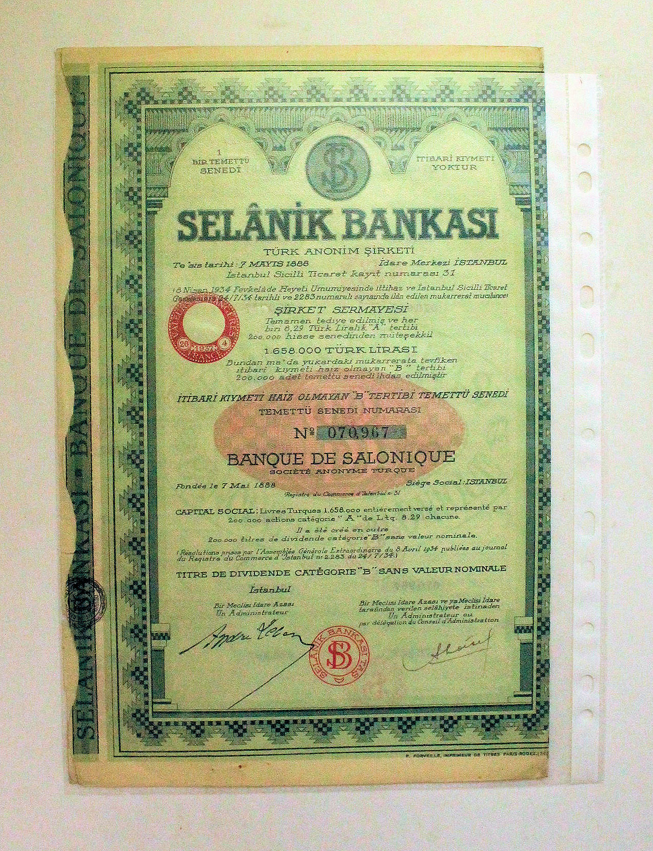 SALONIQUE Selanik Bankasi 1934 *Hisse Senedi