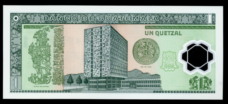 GUATEMALA 1 Quetzal 2008 Polymer  - UNC çil banknot *SATILDI - OUT OF STOCK - Görsel 3