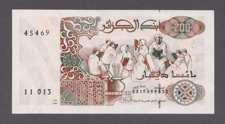 Algeria Cezayir 200 Dinars 1992 UNC - Çil Banknot