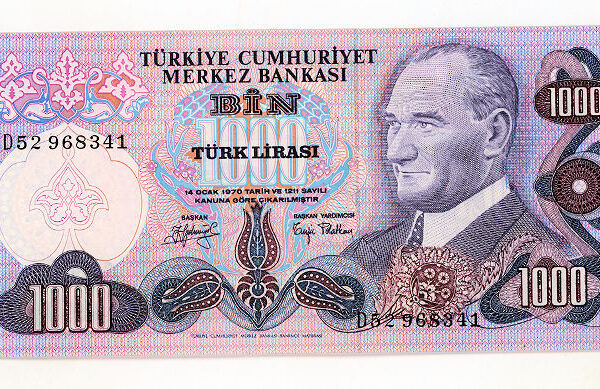 6. Emis. 2. Tertip 1000 Lira 1979-86 Pick #191 UNC çil banknot *D52