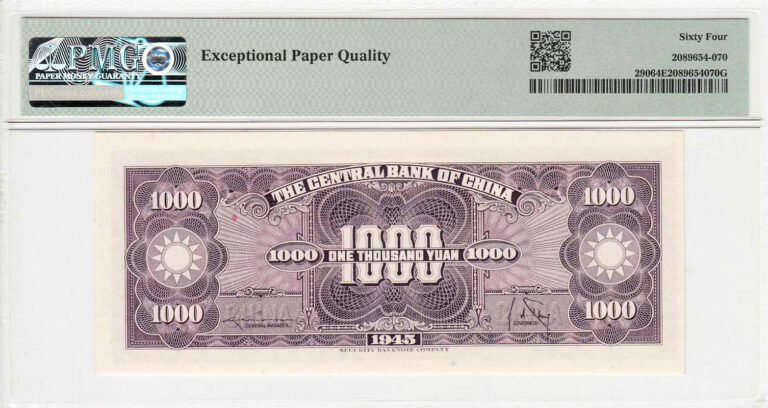 CHINA ÇİN 1945 YILI 1000 YUAN - SERTIFIKALI PMG 64 EPQ / ÇİL BANKNOT - Görsel 2
