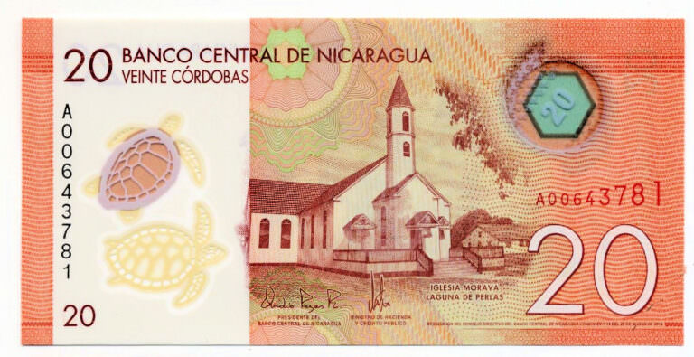 NICARAGUA 20 Cordobas 2014 Pick#210 UNC çil banknot