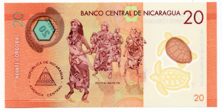 NICARAGUA 20 Cordobas 2014 Pick#210 UNC çil banknot - Görsel 2
