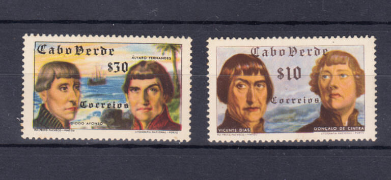 CABO VERDE **MNH