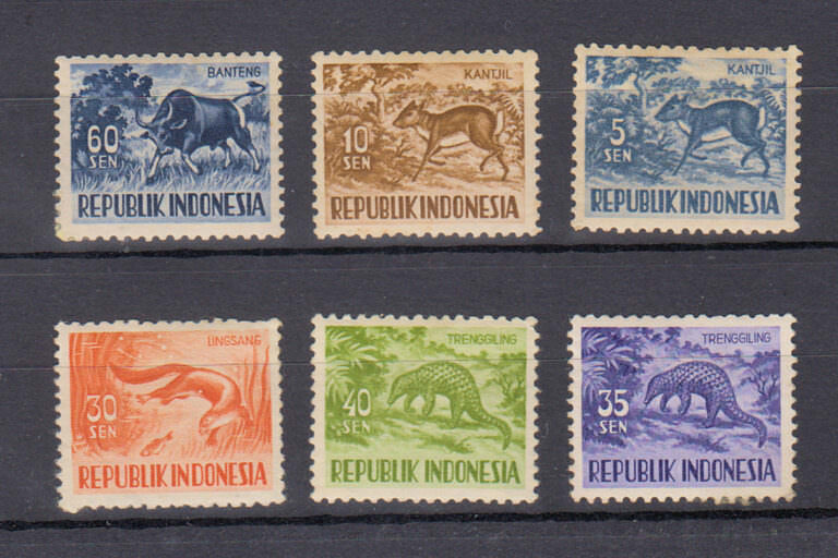 INDONESIA Animals serie **MNH
