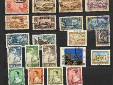 LEBANON Lübnan stamps LOT