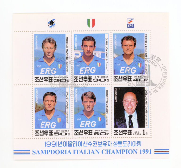 KOREA *Signor Manchini`li Italyan milli takımı