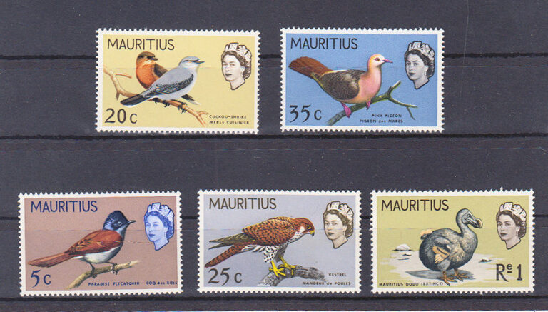 MAURITUS Birds serie **MNH