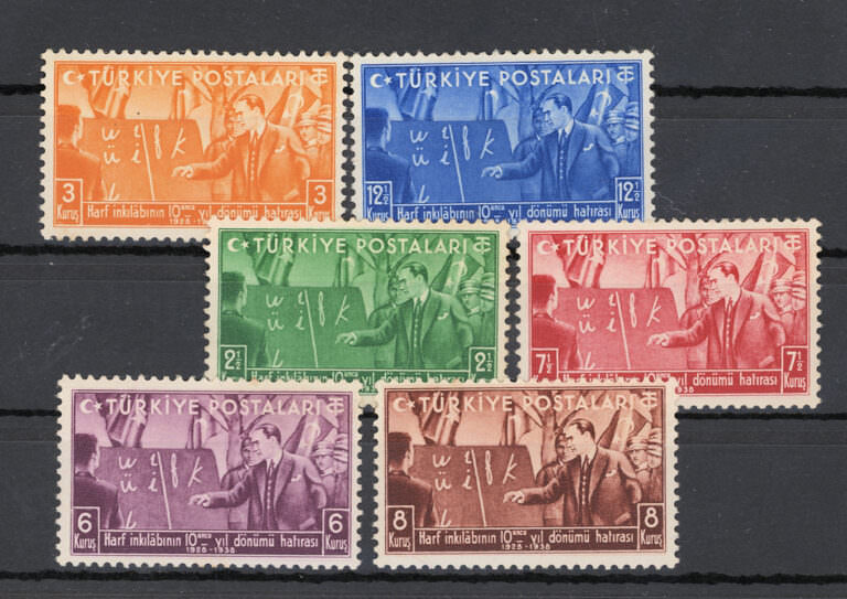 Harf inkilabının 10 senesi **MNH *SATILDI - OUT OF STOCK