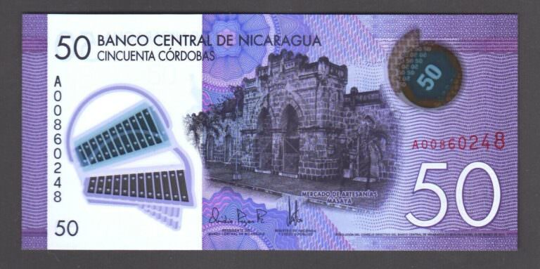 NICARAGUA 50 Cordobas UNC çil banknot