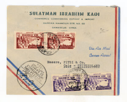 SURIYE SYRIA 1954 Postal Cover
