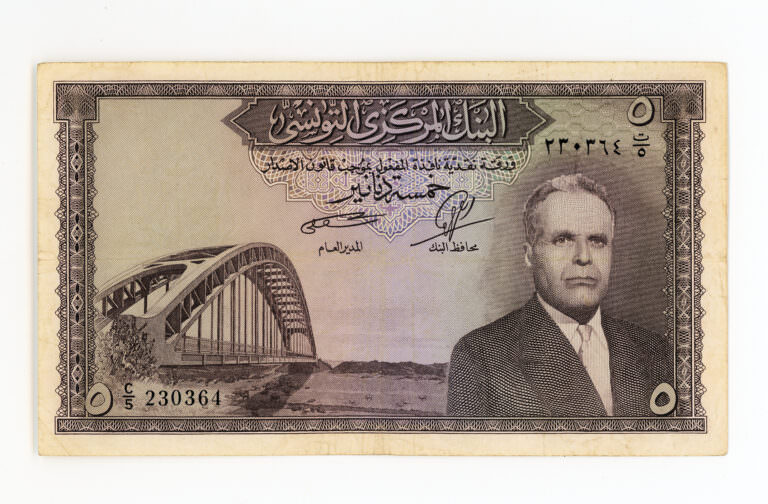 TUNUS TUNESIA 5 Dinar 1966 *çt BANKNOT (ZIMBA DELIKLERI VAR)