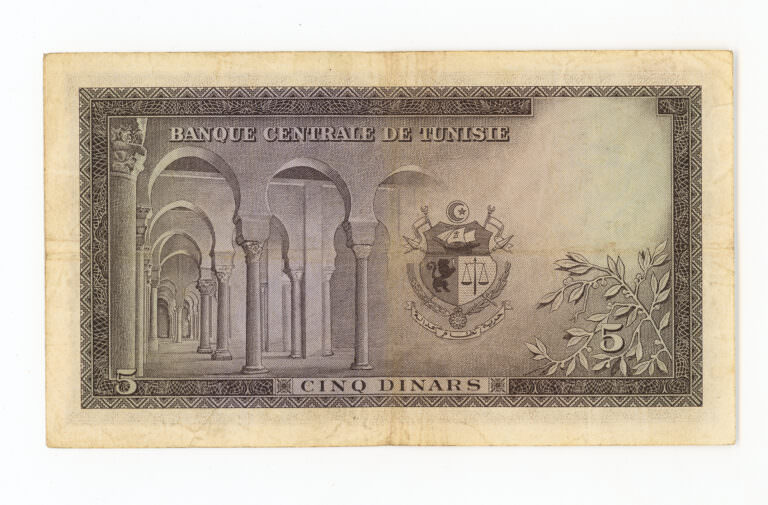 TUNUS TUNESIA 5 Dinar 1966 *çt BANKNOT (ZIMBA DELIKLERI VAR) - Görsel 2