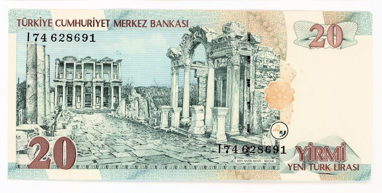 8. Emis. 1. Tertip 20 YTL 2005-2010 çt banknot koleksiyon I74 serisi *SATILDI - OUT OF STOCK - Görsel 2