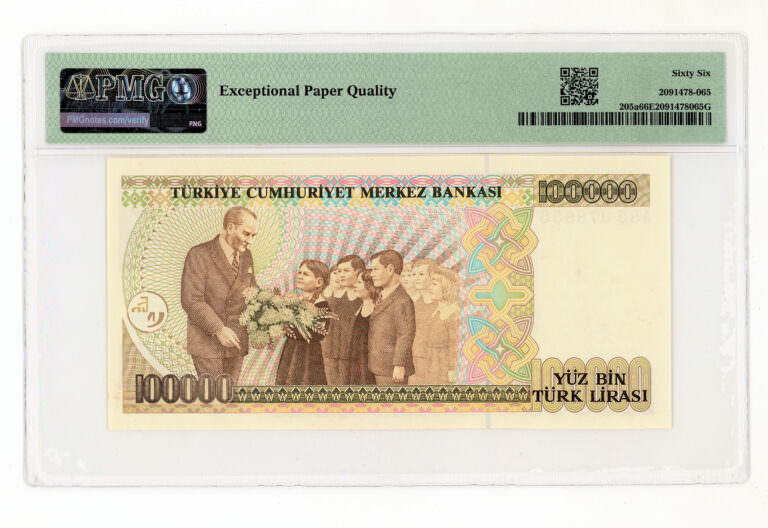 7. Emisyon  100 000 Lira ND 1991  Pick#205a PMG 66 EPQ - UNC *SATILDI - OUT OF STOCK - Görsel 2