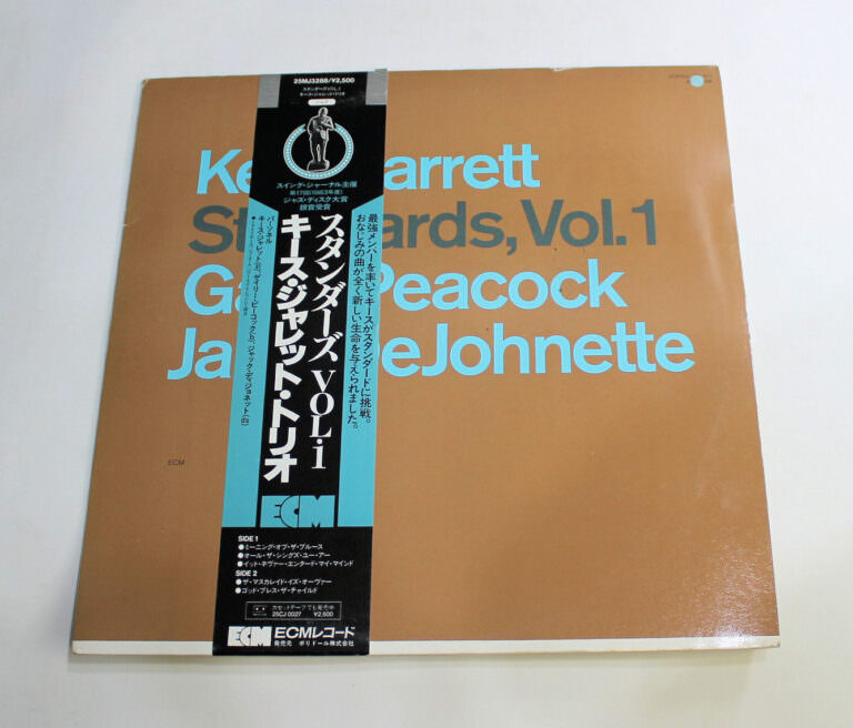 KEITH JARRETT Standarts Vol. 1 Printed in Japan 8/8 LP *SATILDI - OUT OF STOCK