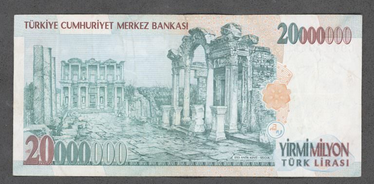 7. EMİSYON 20.000.000 LİRA SERİ C90 ÇT Banknot *SATILDI - OUT OF STOCK - Görsel 2