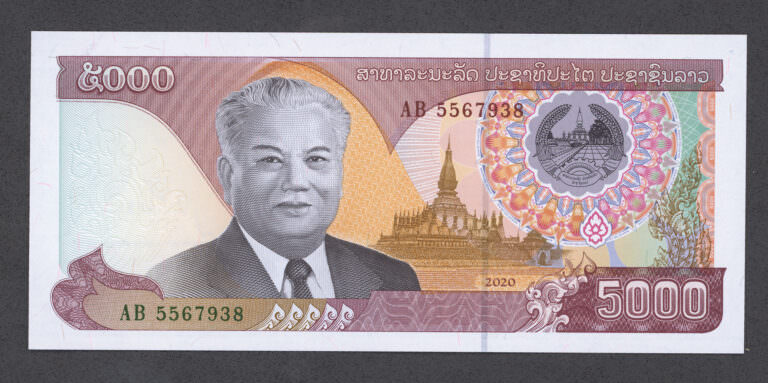 LAOS 5.000 Kip 2020 ÇİL banknot