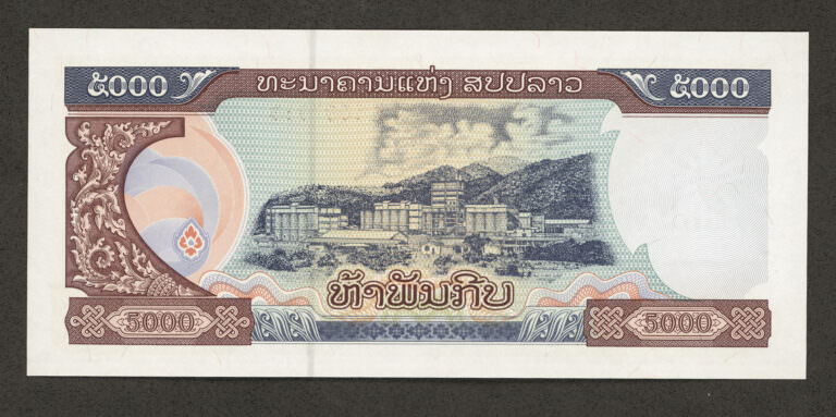 LAOS 5.000 Kip 2020 ÇİL banknot - Görsel 2