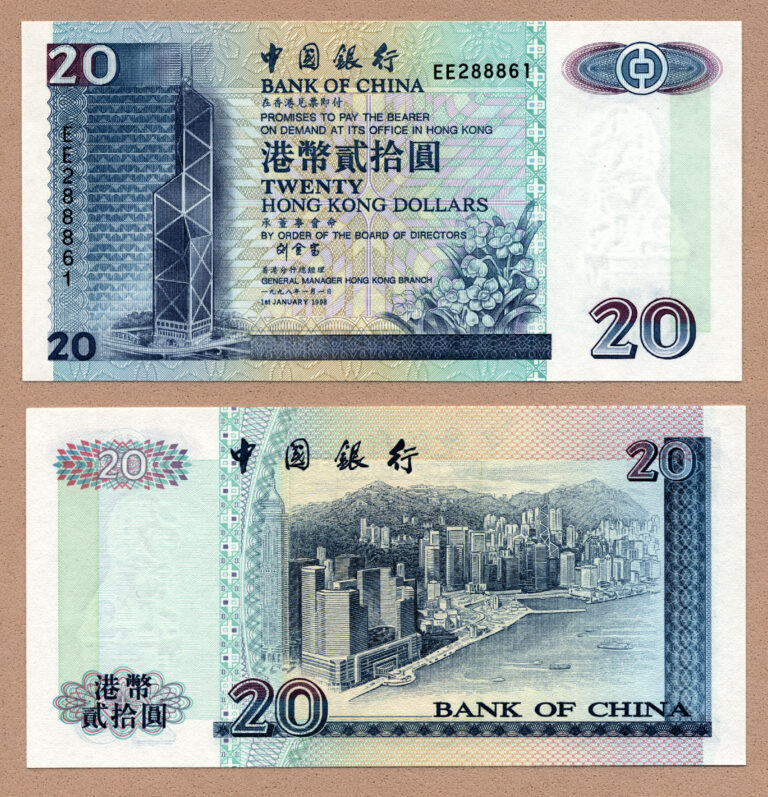 HONG KONG 20 Dollars 1994 Bank of China UNC - çil banknot