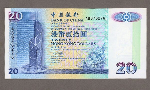 HONG KONG 20 Dollars 1994 Bank of China UNC - çil banknot