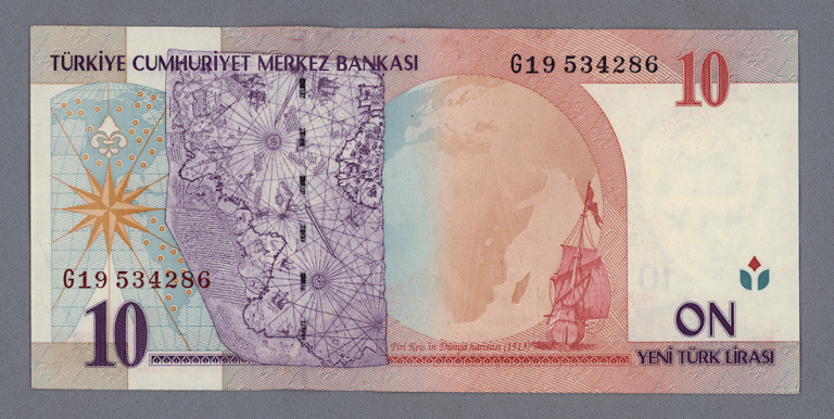 8. Emis. 1. Tertip 10 YTL 2005-2010 çilalti banknot G19 serisi koleksiyon - Görsel 2